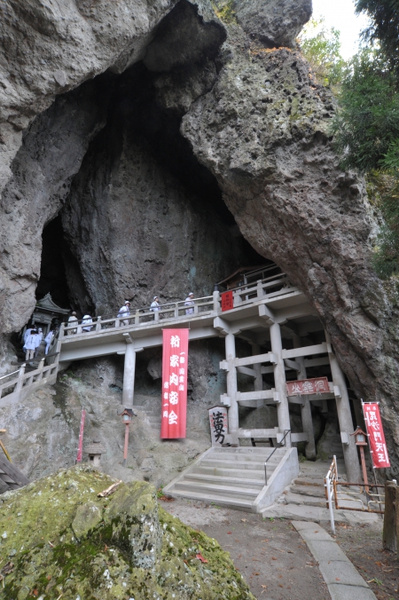 小豆島の山岳霊場　洞雲山